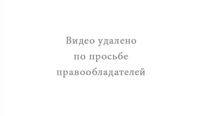 Секс-ролики с пьер вудман кастинги смотреть - 1275 XXX видео схожих с запросом